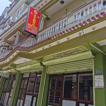 Om Bramha Hotel Κατμαντού Εξωτερικό φωτογραφία