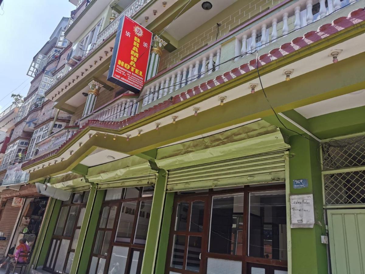 Om Bramha Hotel Κατμαντού Εξωτερικό φωτογραφία